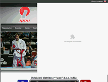 Tablet Screenshot of ipon.rs